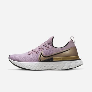 Adidasi Alergare Nike React Infinity Run Flyknit Dama Violet Metal Aurii Platină Negrii | VWJF-73481